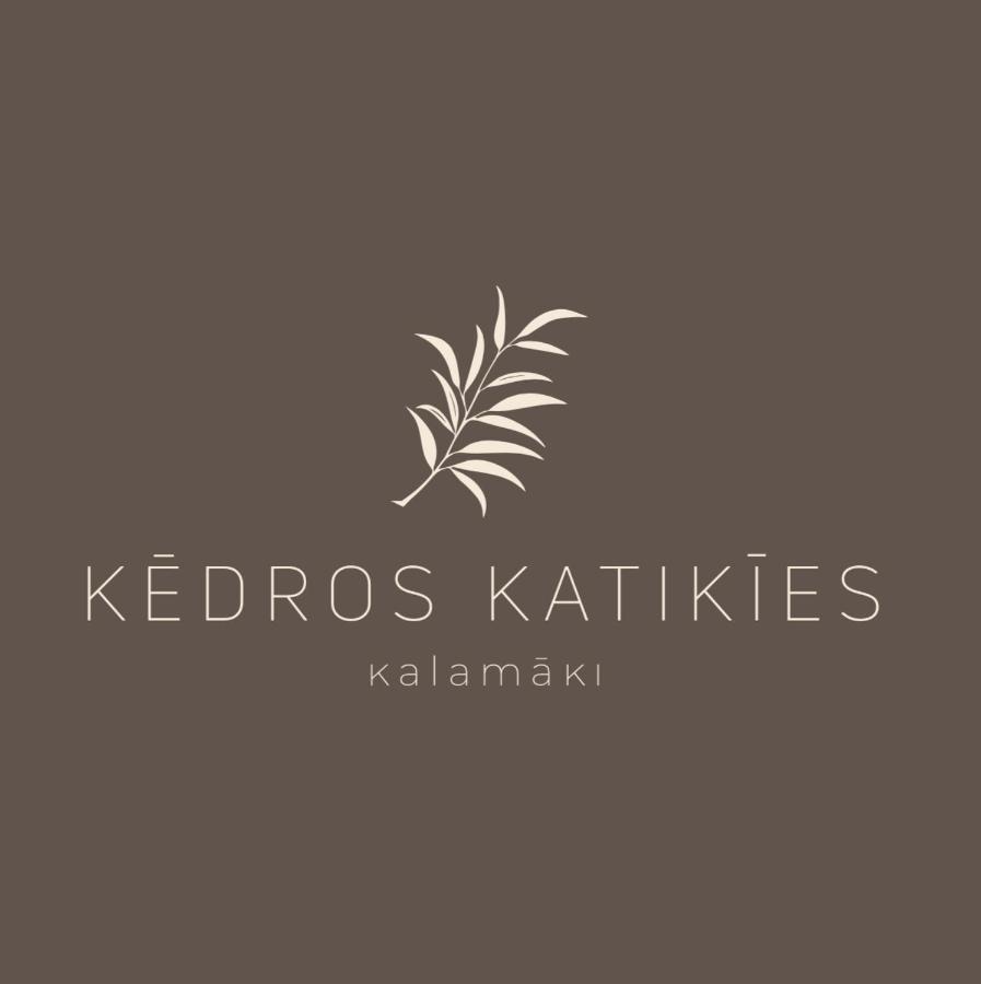 Kedros Katikies *